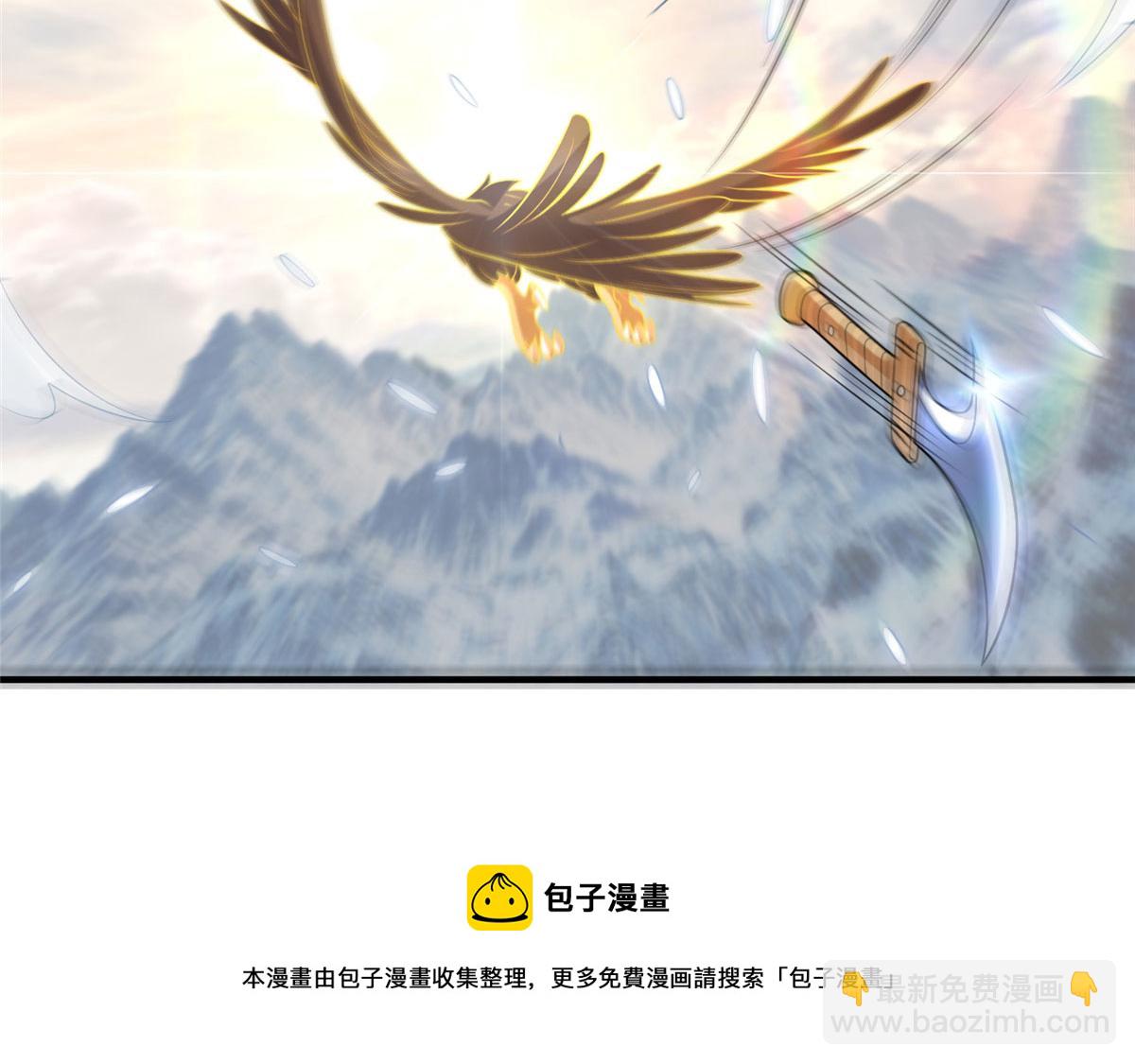 038 刺客也不全是坏人112