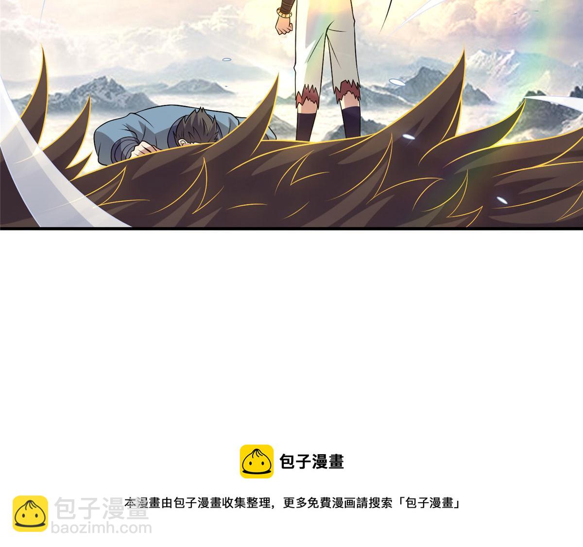038 刺客也不全是坏人116
