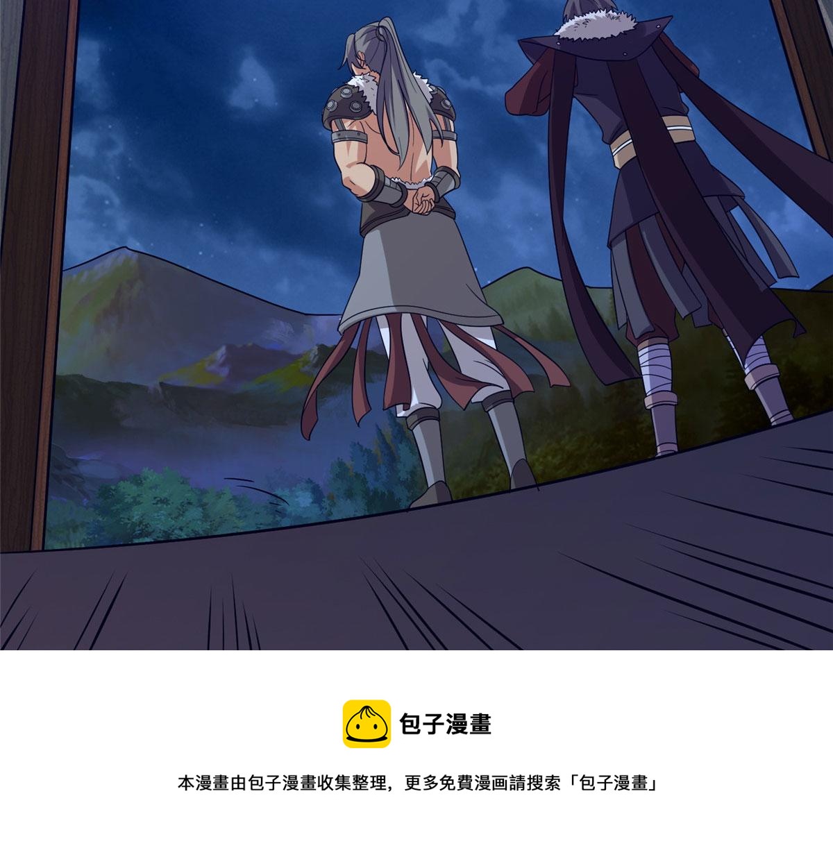 038 刺客也不全是坏人40