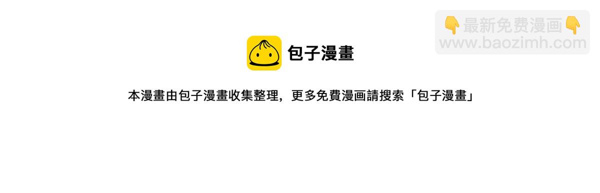 038 刺客也不全是坏人48