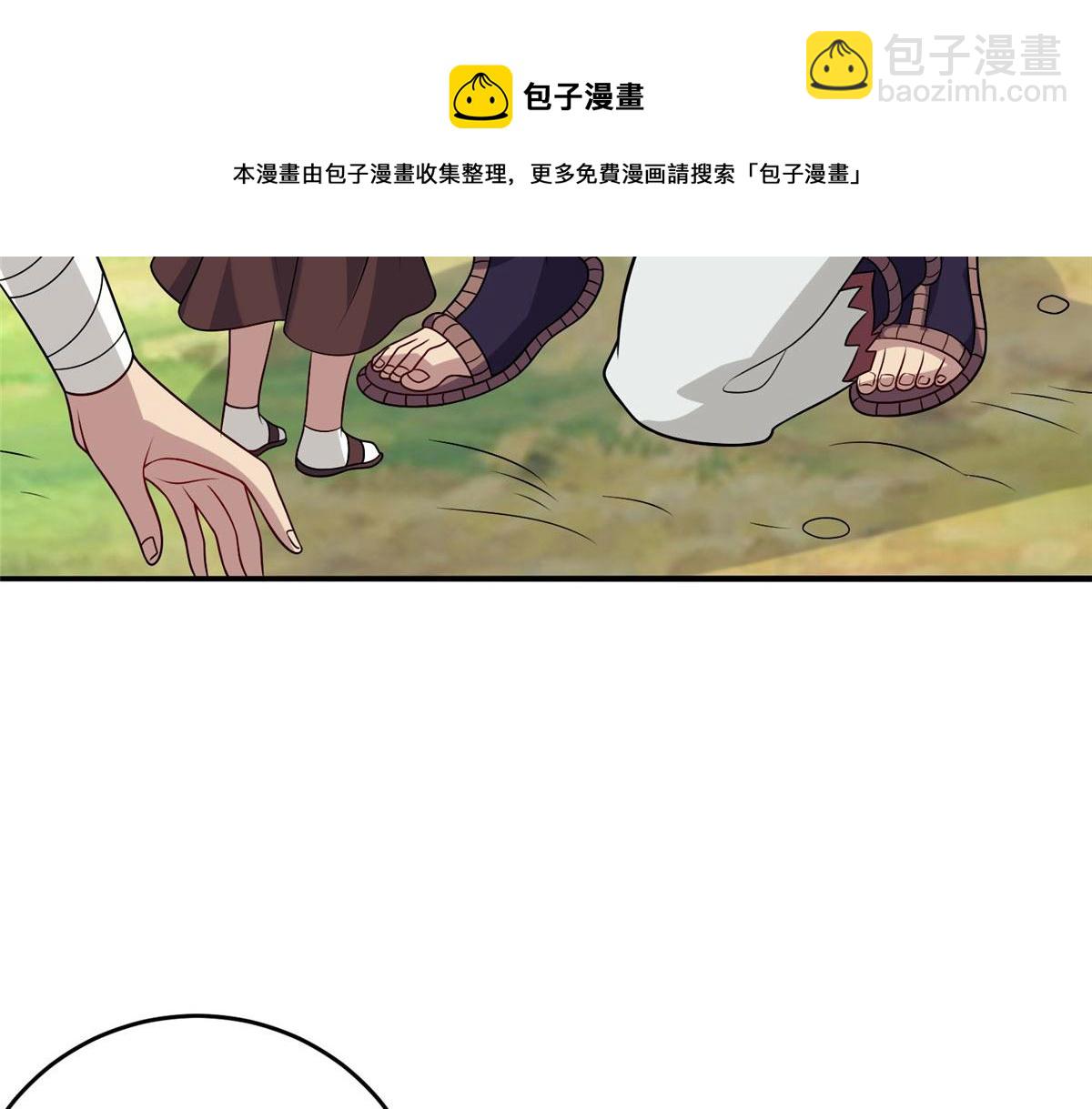 038 刺客也不全是坏人60