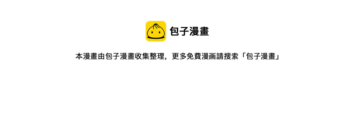 038 刺客也不全是坏人76