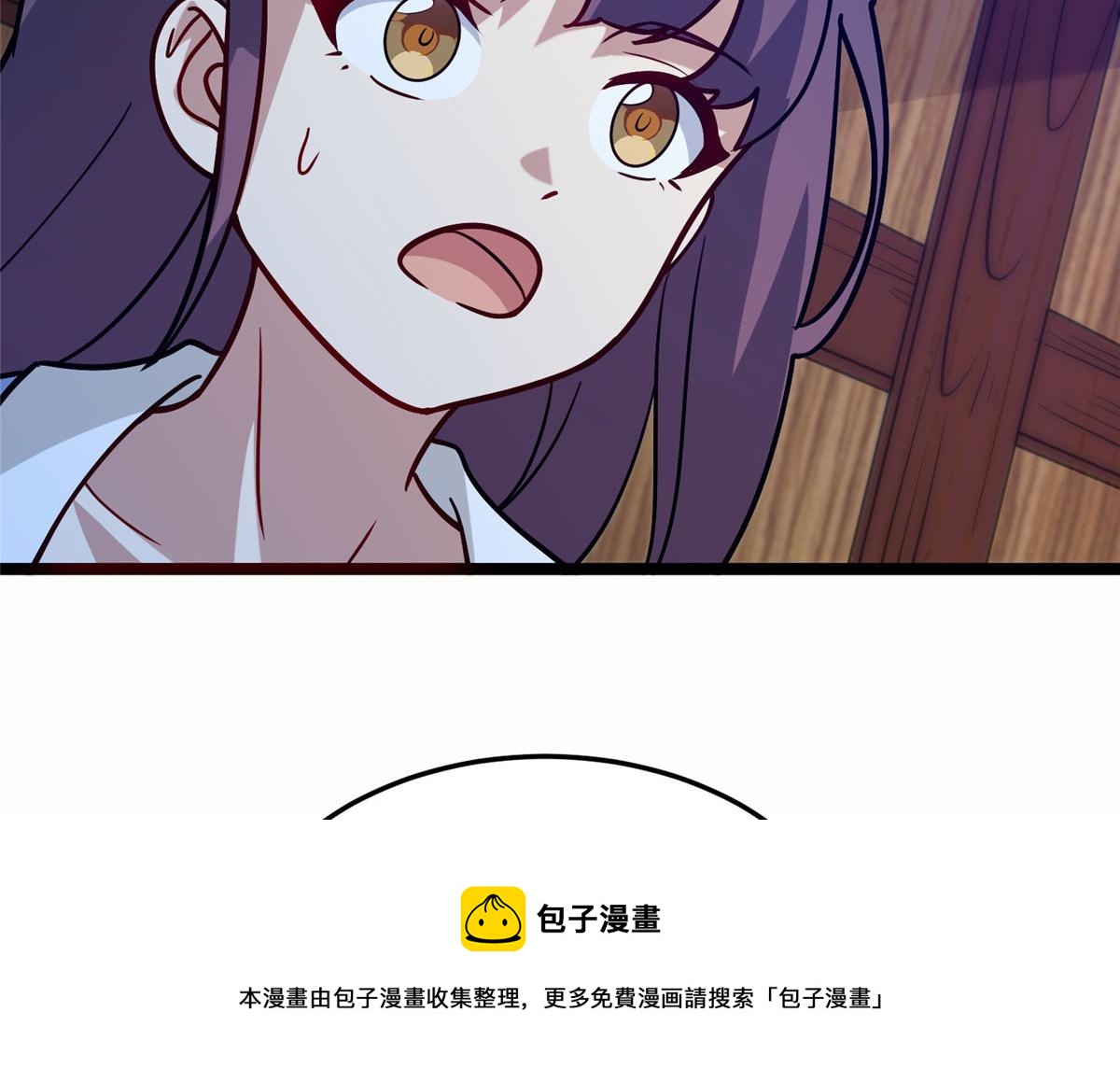 038 刺客也不全是坏人8