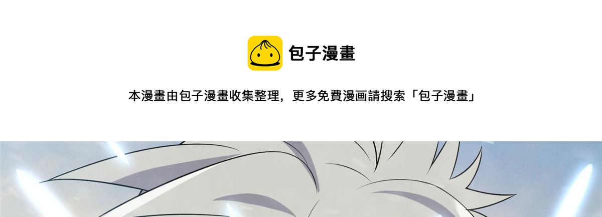 038 刺客也不全是坏人88