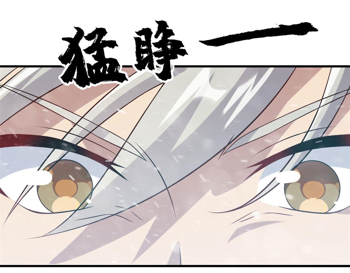 038 刺客也不全是坏人90