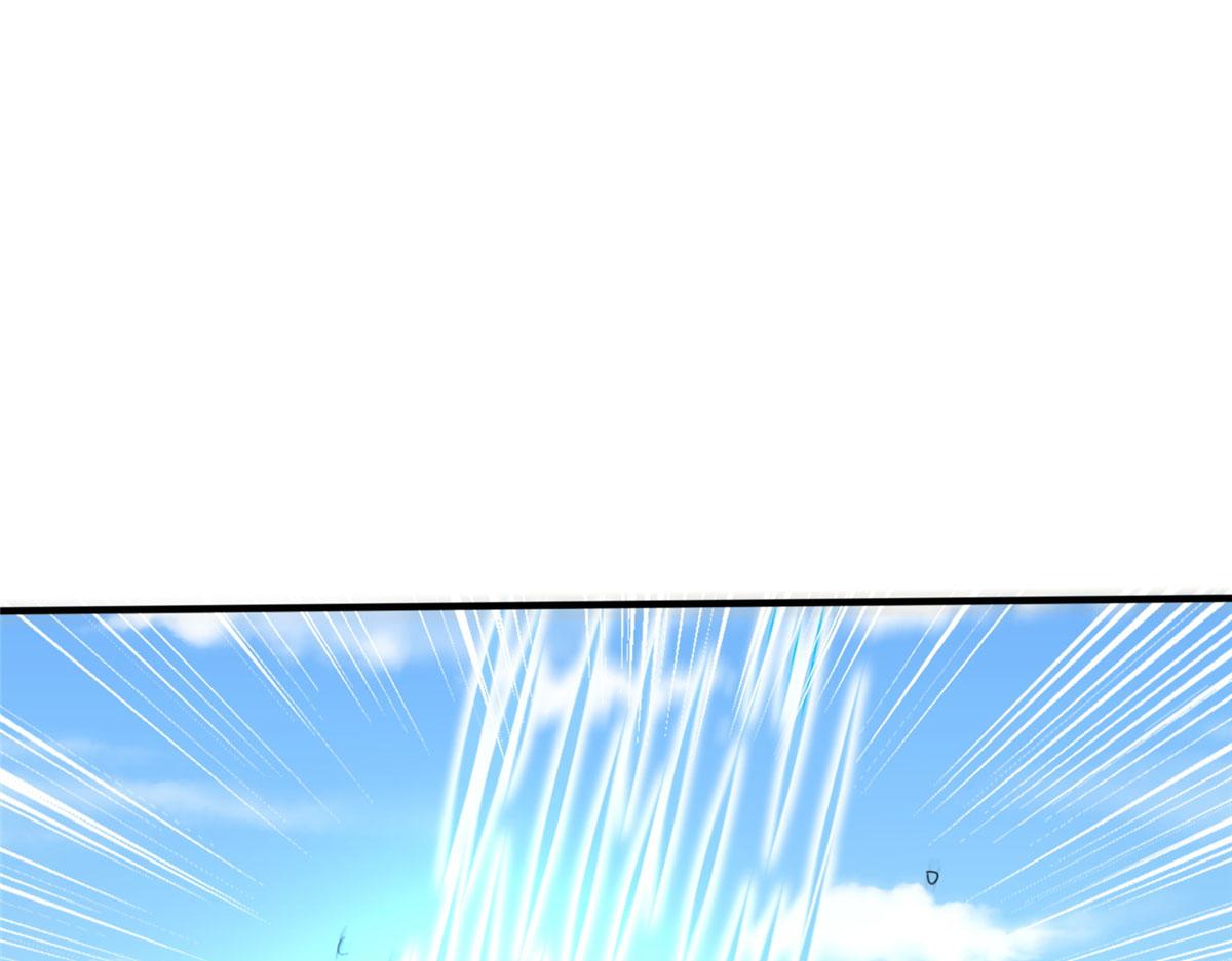 057（上） 轻而易举111