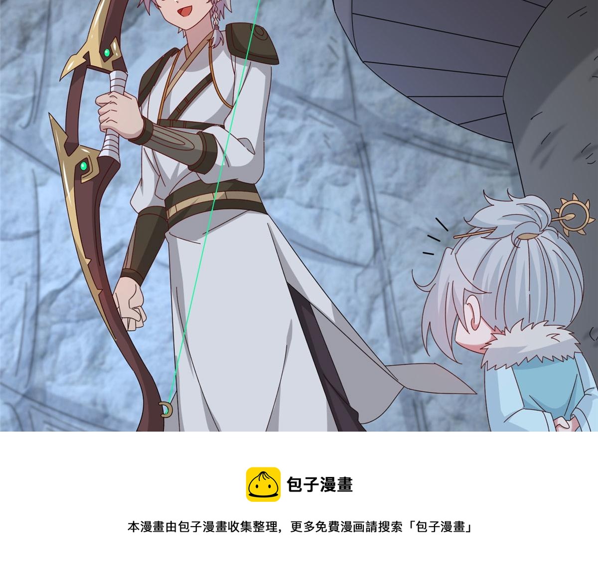 057（上） 轻而易举118