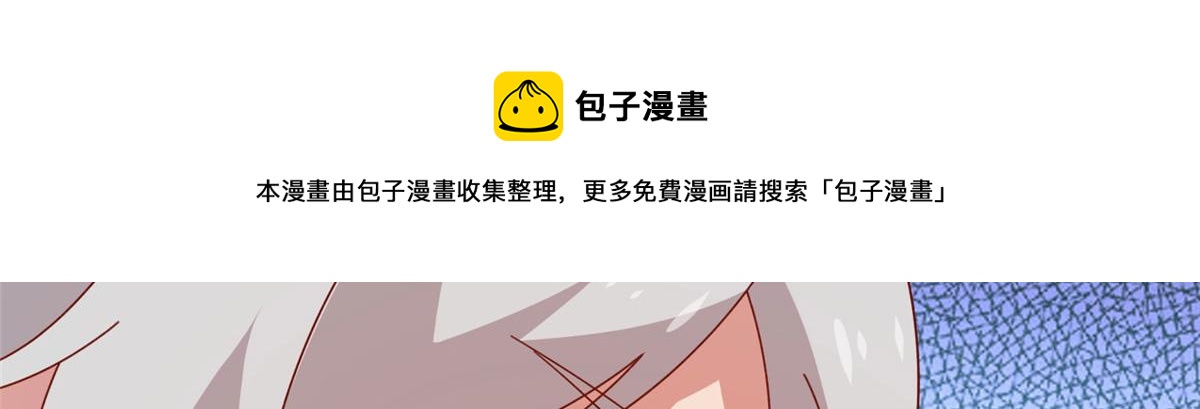 057（上） 轻而易举30