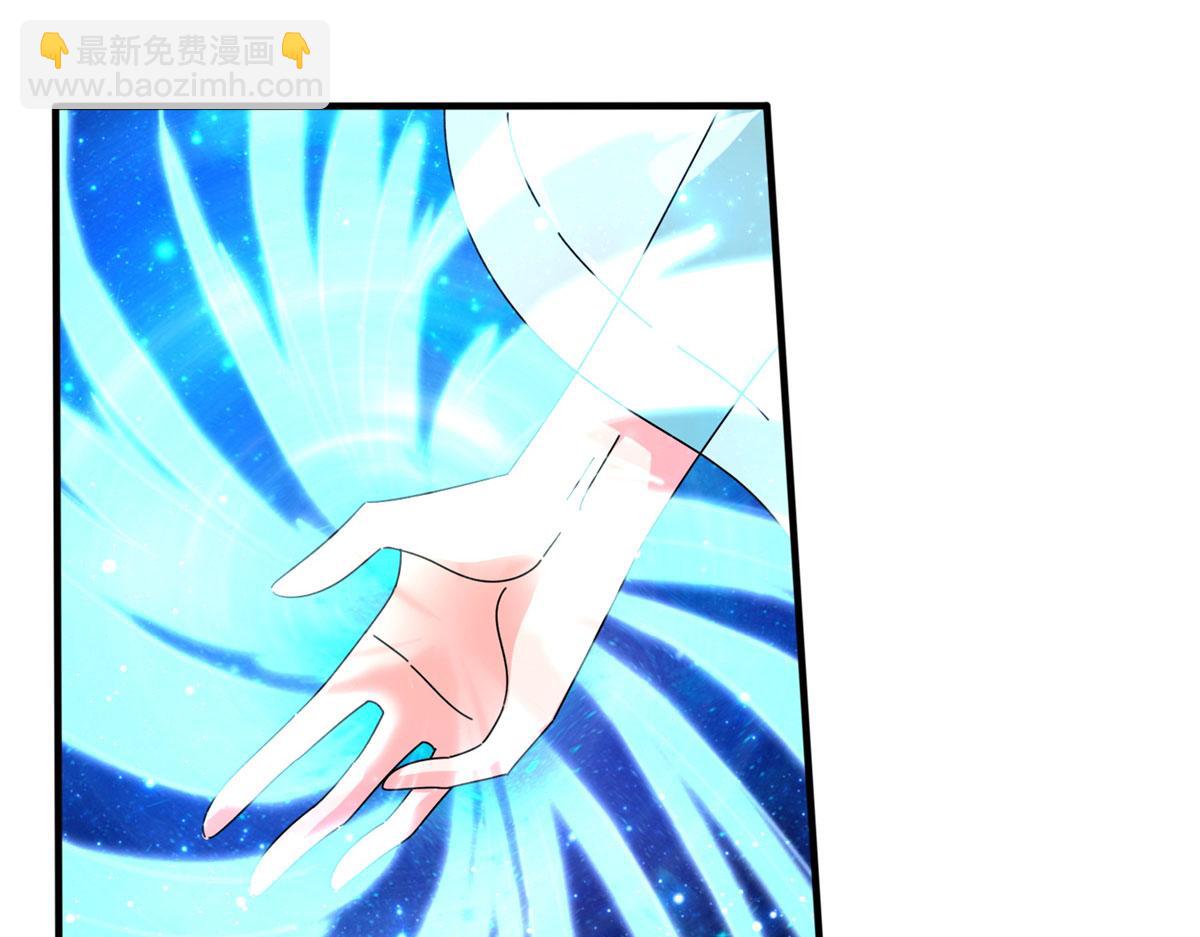057（上） 轻而易举59