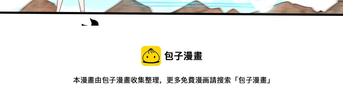 057（上） 轻而易举64