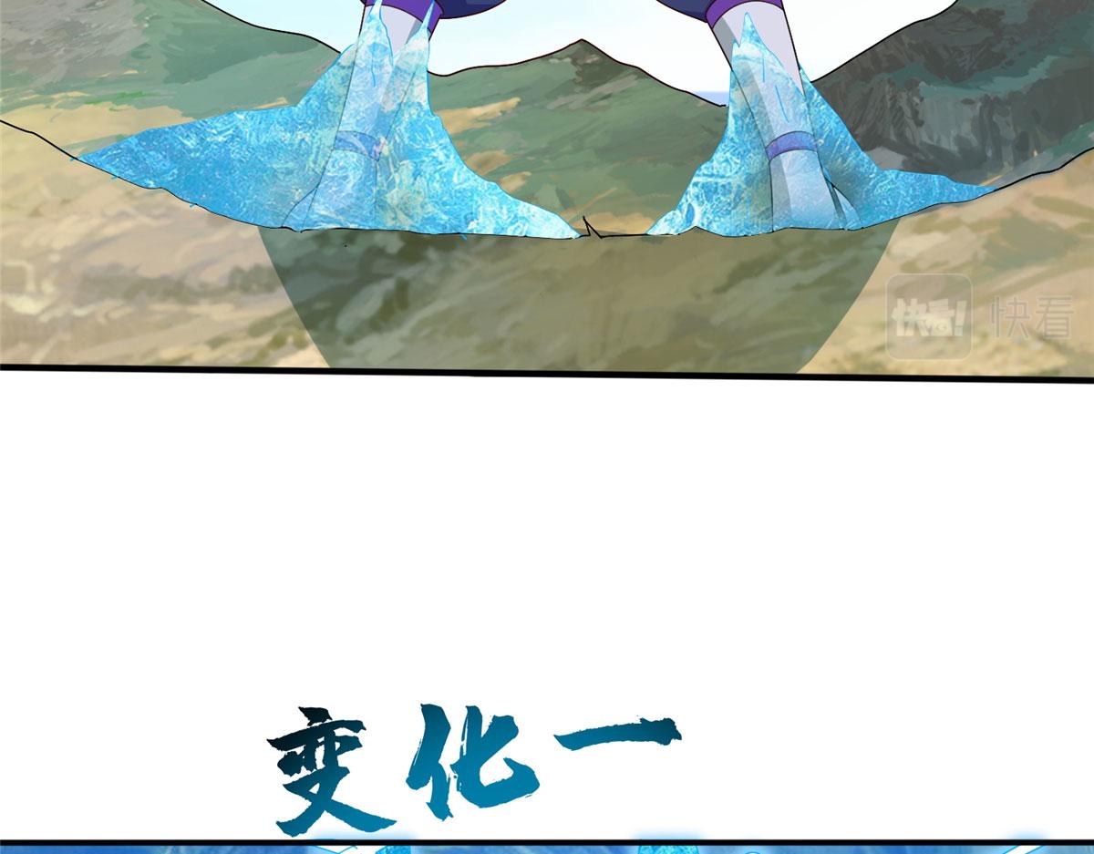 057（上） 轻而易举92