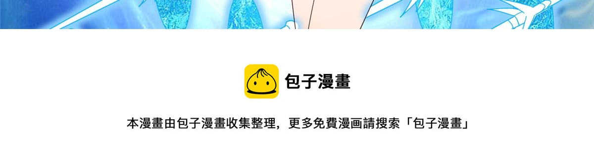 057（上） 轻而易举94