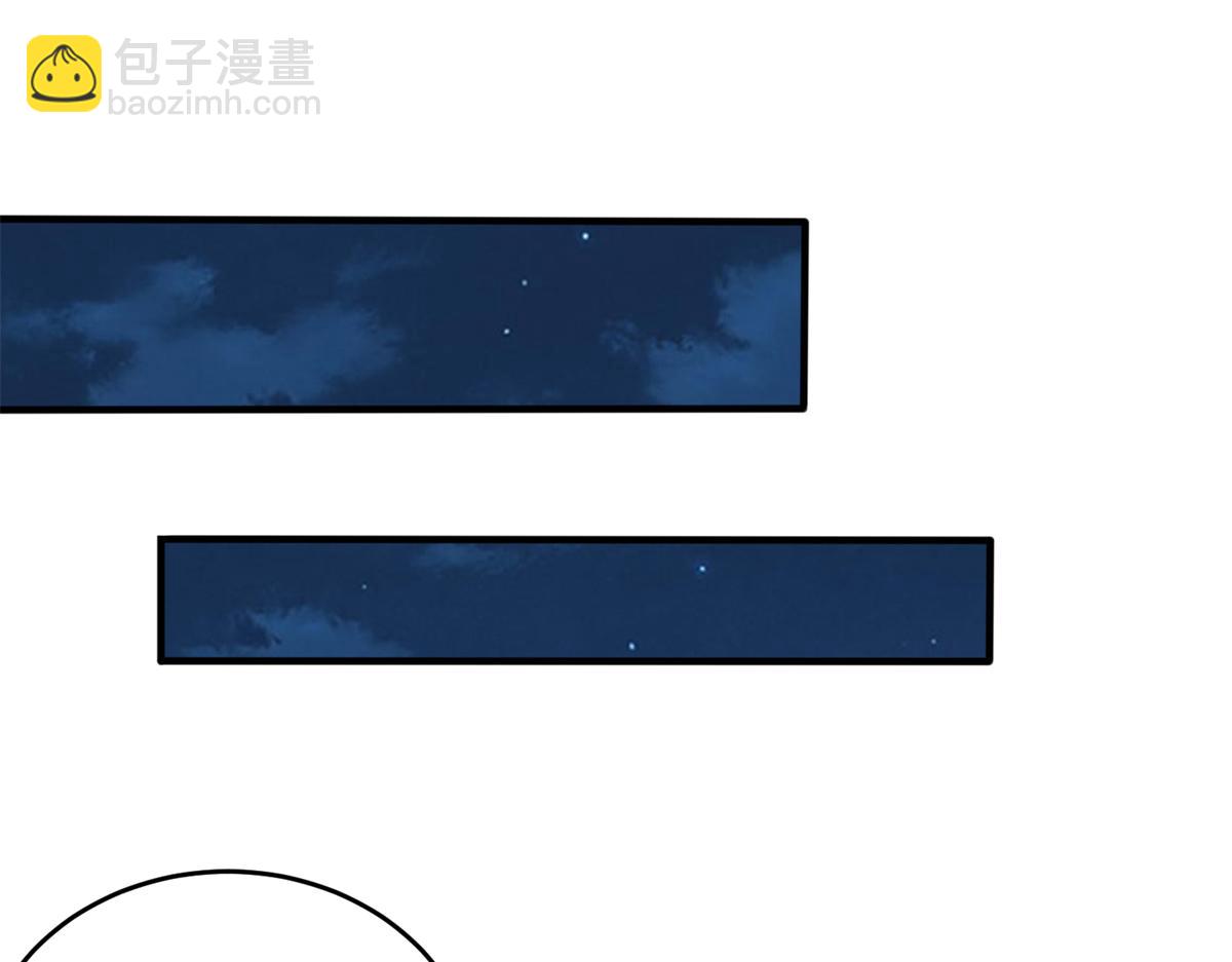067 心事交换3