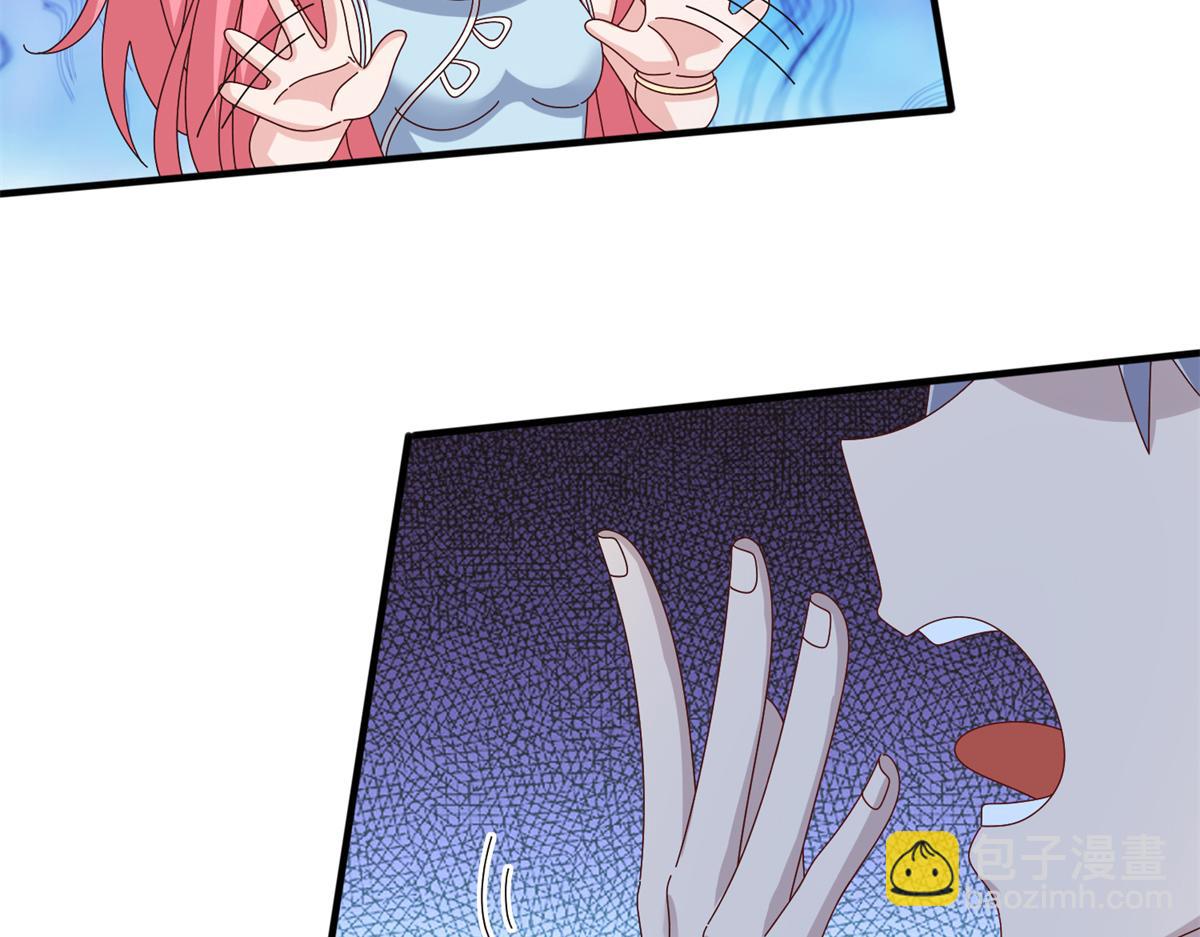 067 心事交换51