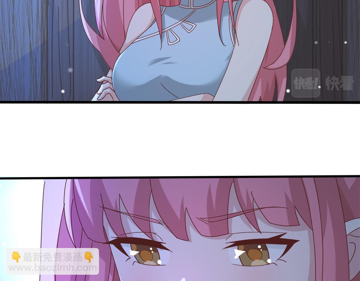 067 心事交换67