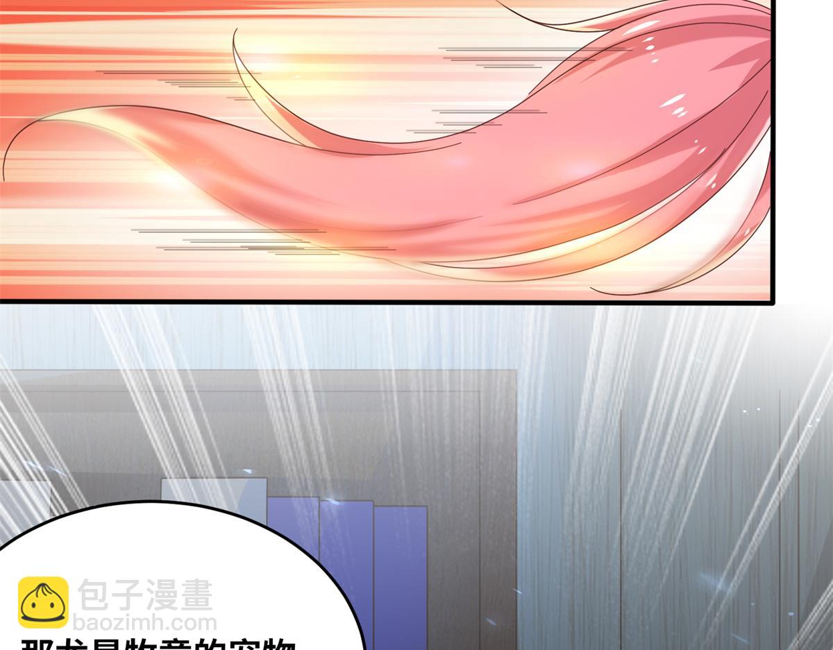 067 心事交换82