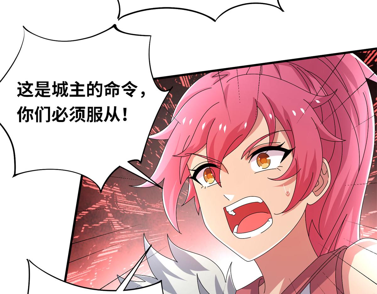 098 最好的决定12