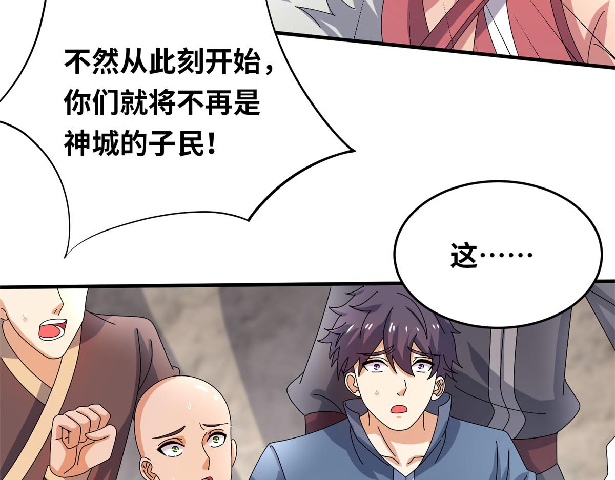098 最好的决定13