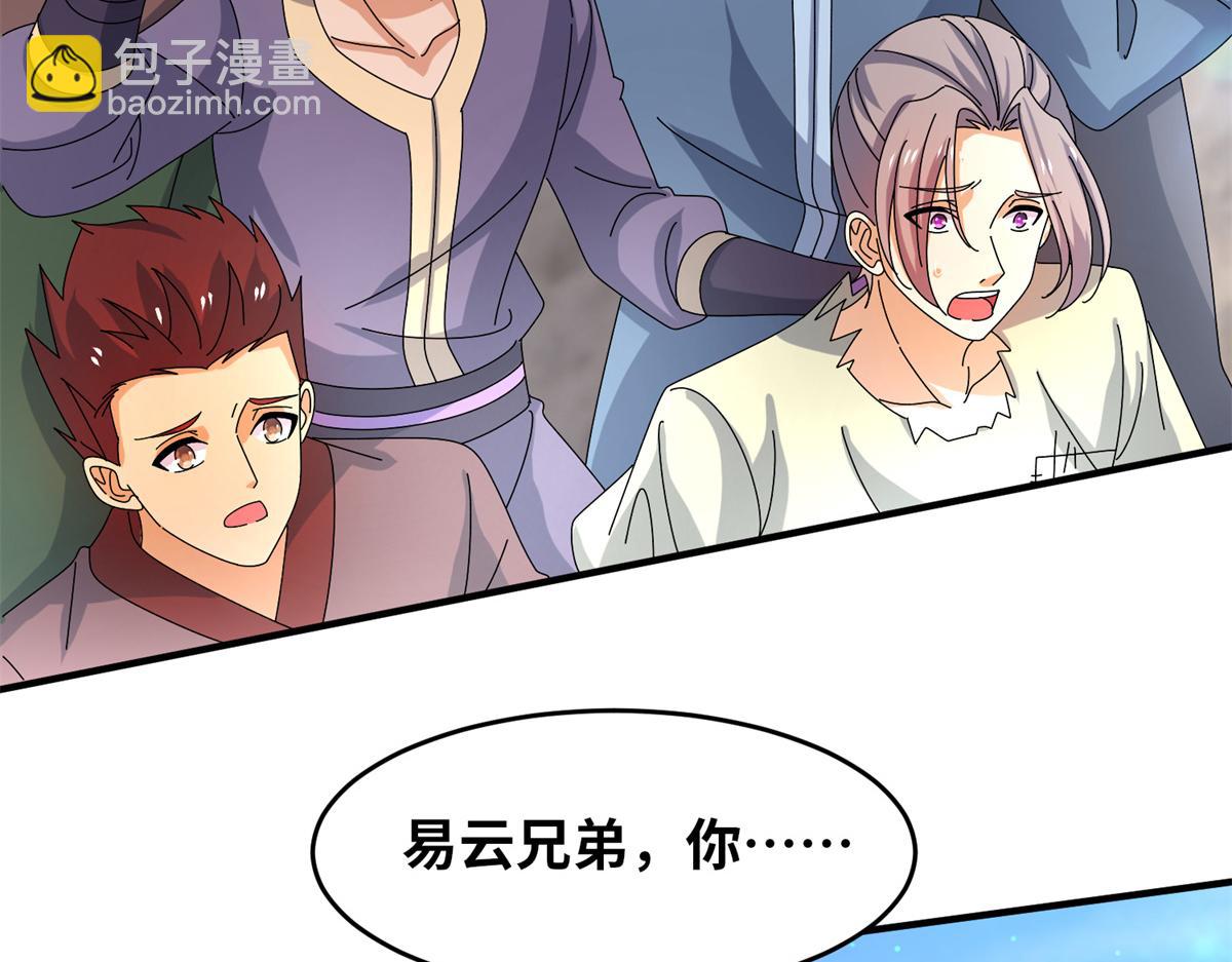 098 最好的决定15