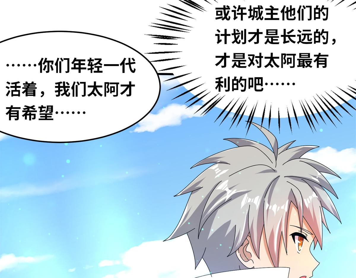 098 最好的决定19