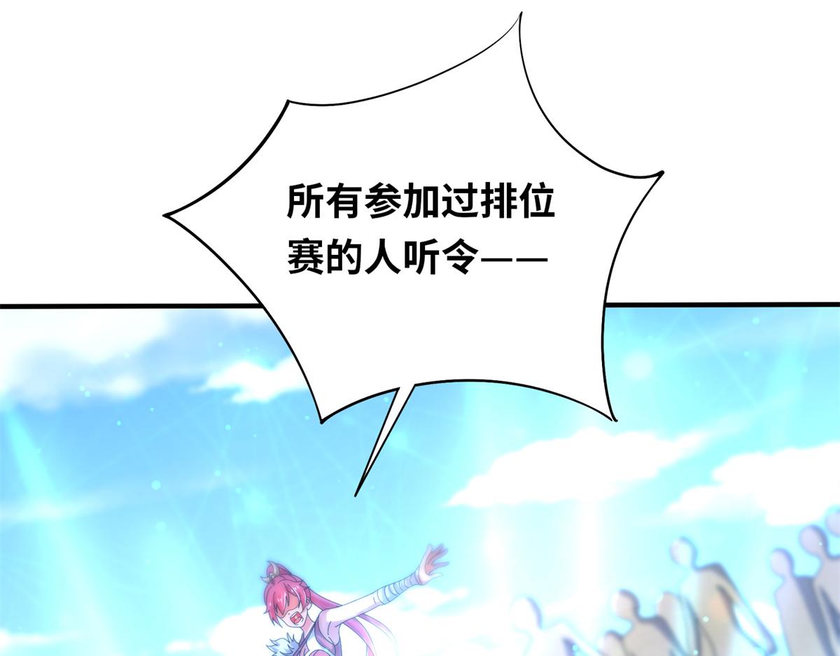 098 最好的决定3