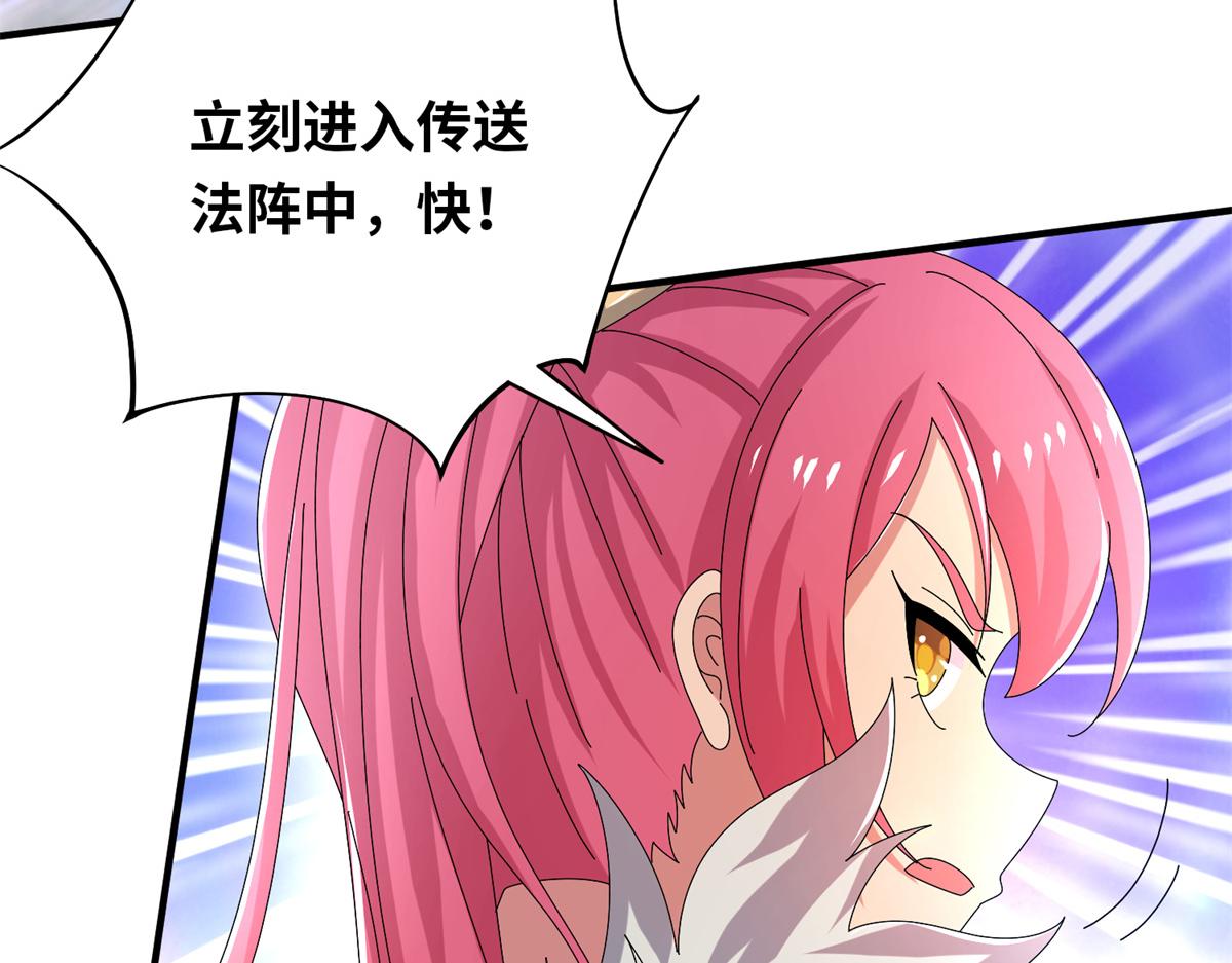 098 最好的决定6