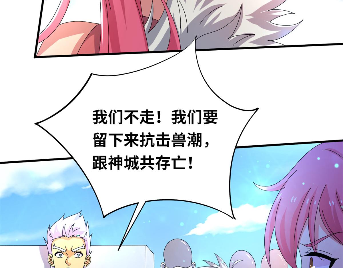 098 最好的决定7