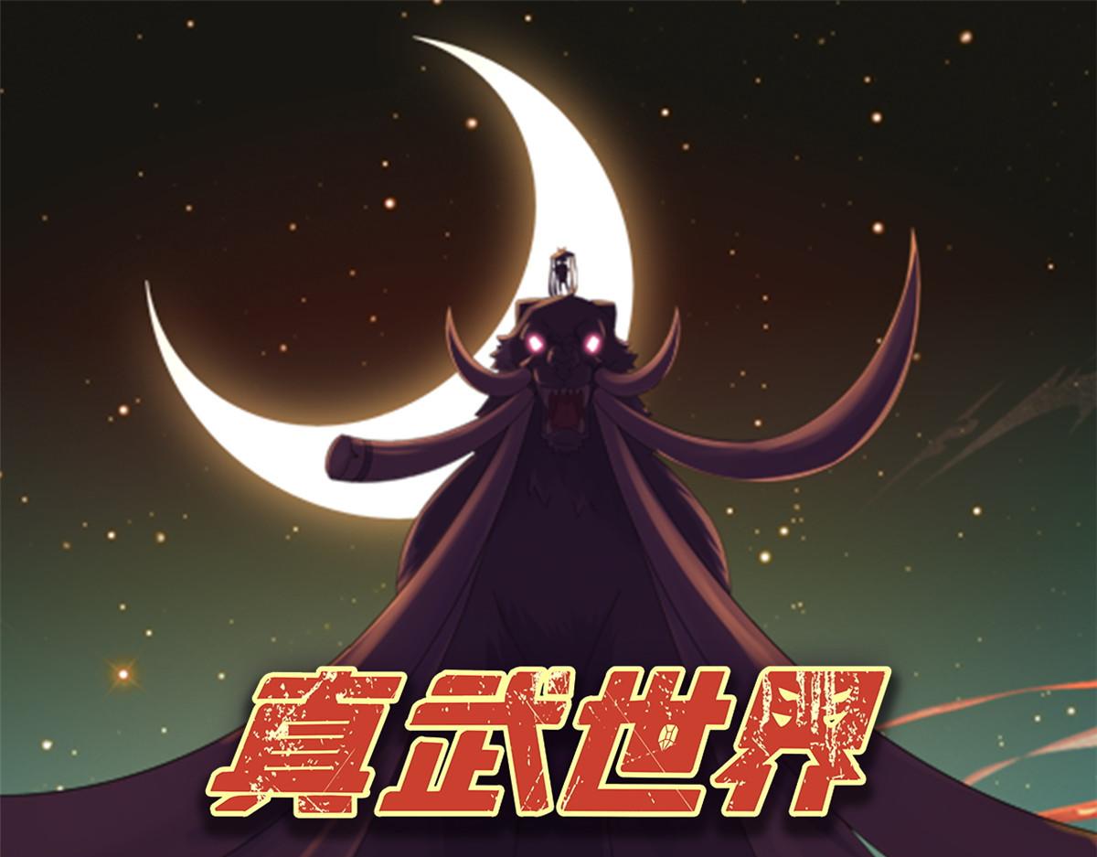 107 双重幻境0