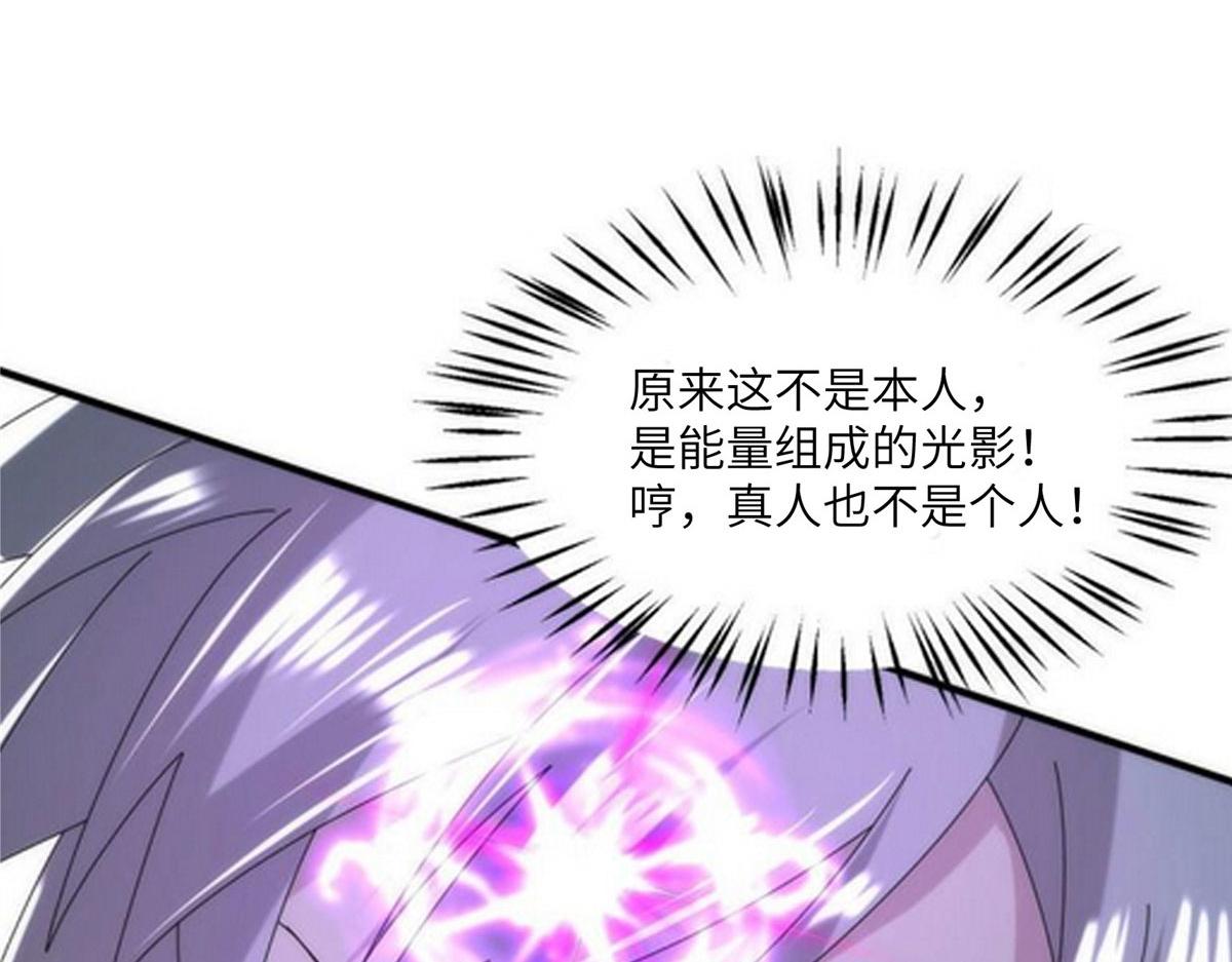 107 双重幻境10