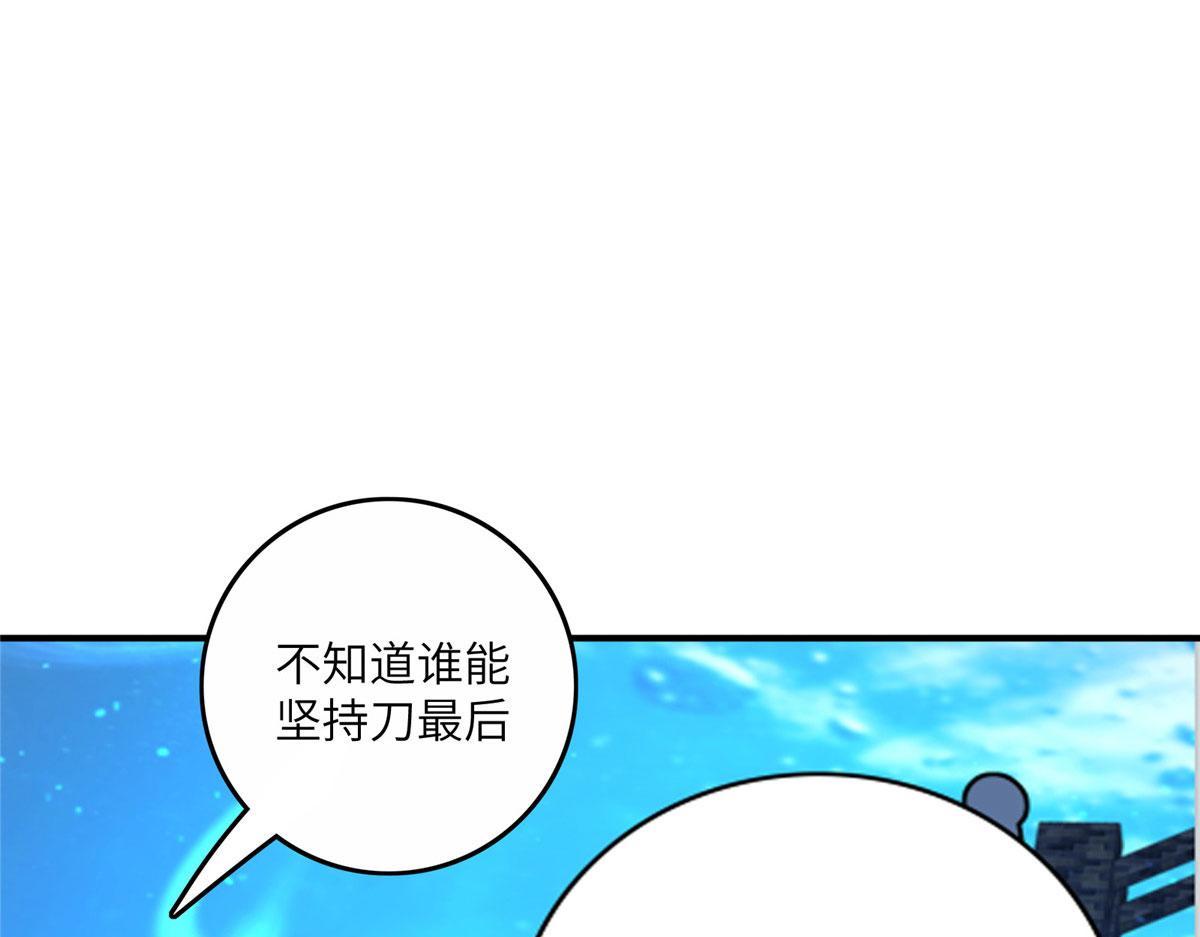 107 双重幻境104