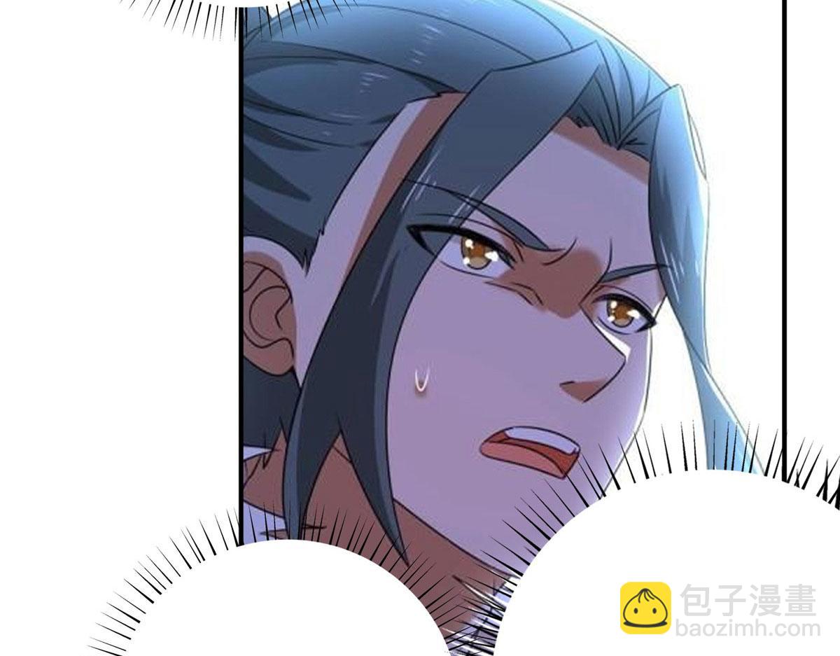 107 双重幻境118
