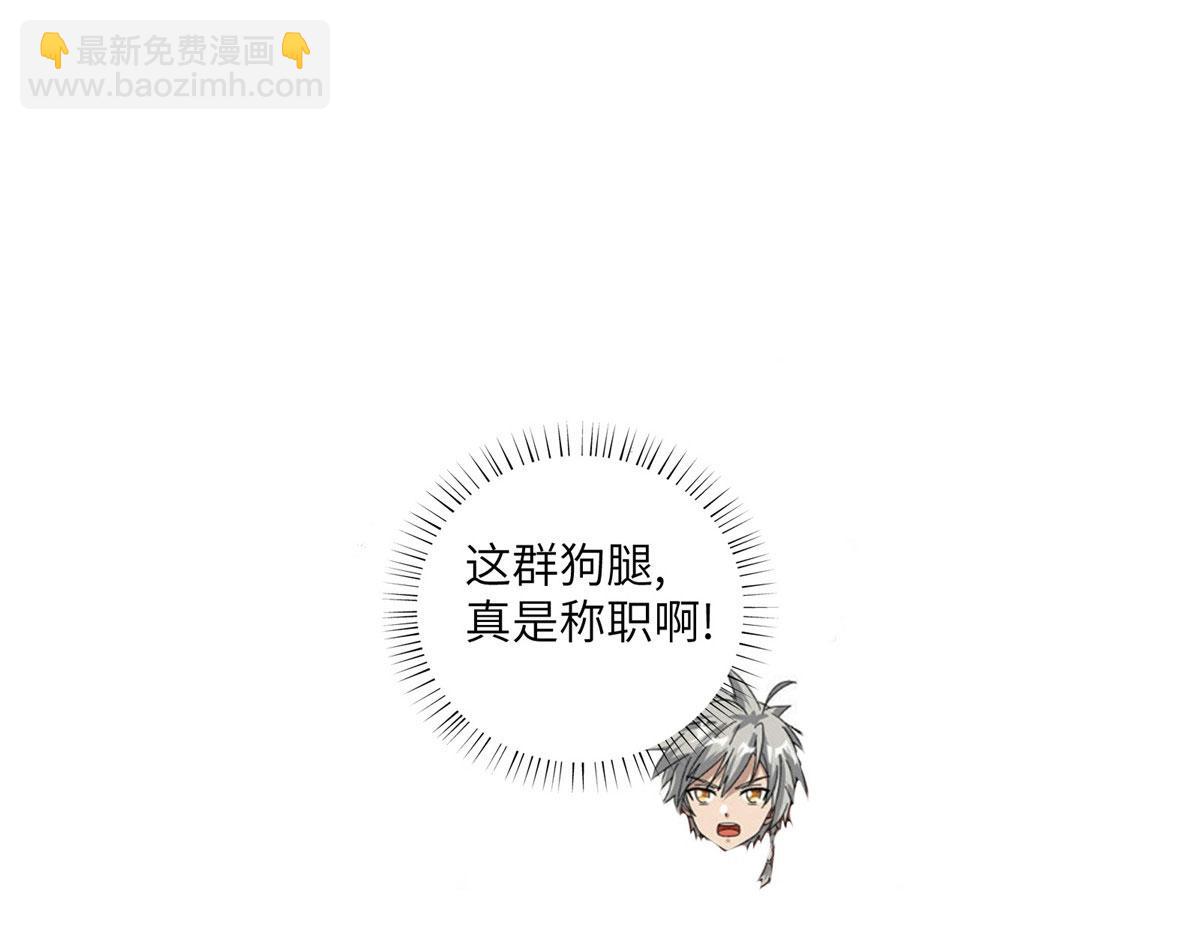 107 双重幻境120