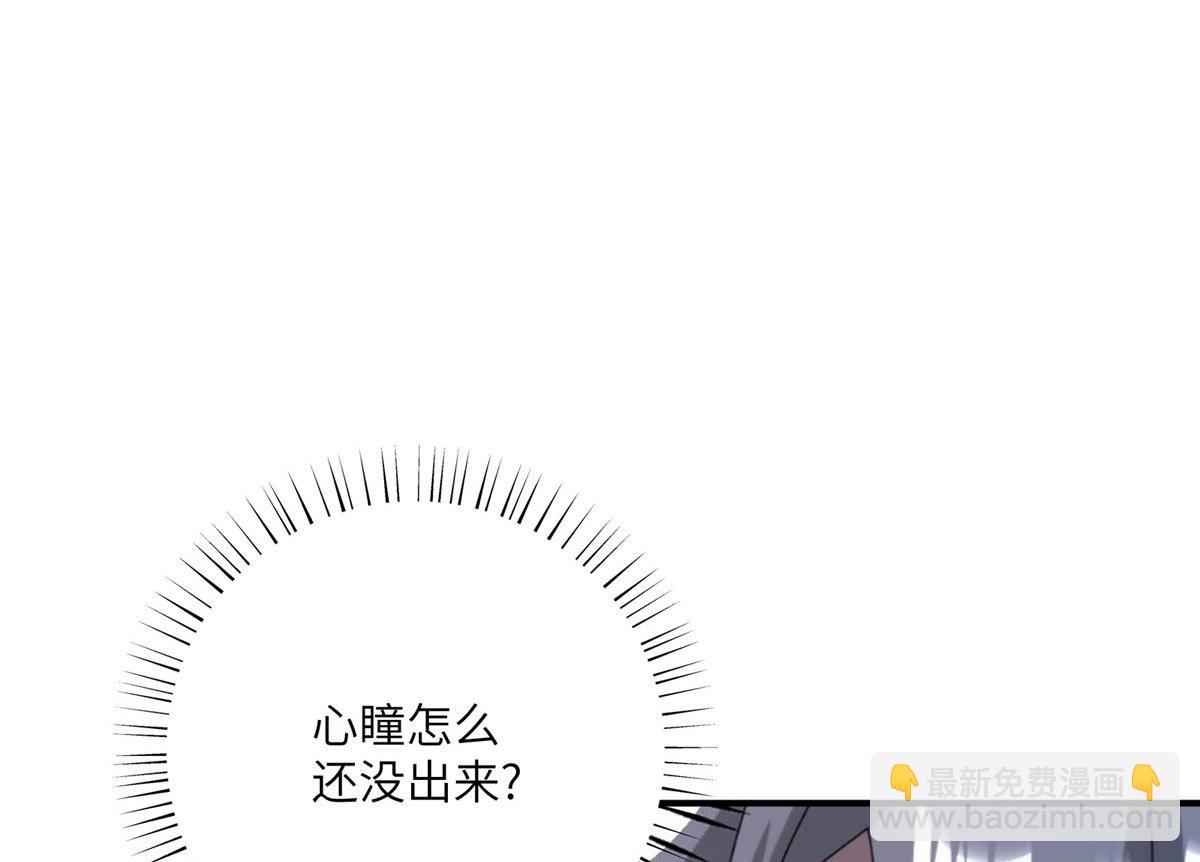 107 双重幻境121
