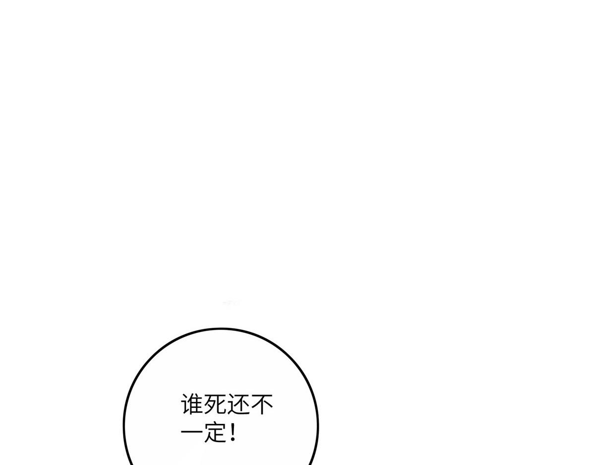 107 双重幻境19
