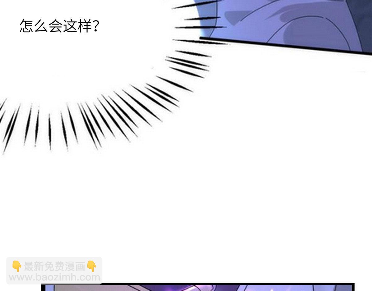 107 双重幻境45
