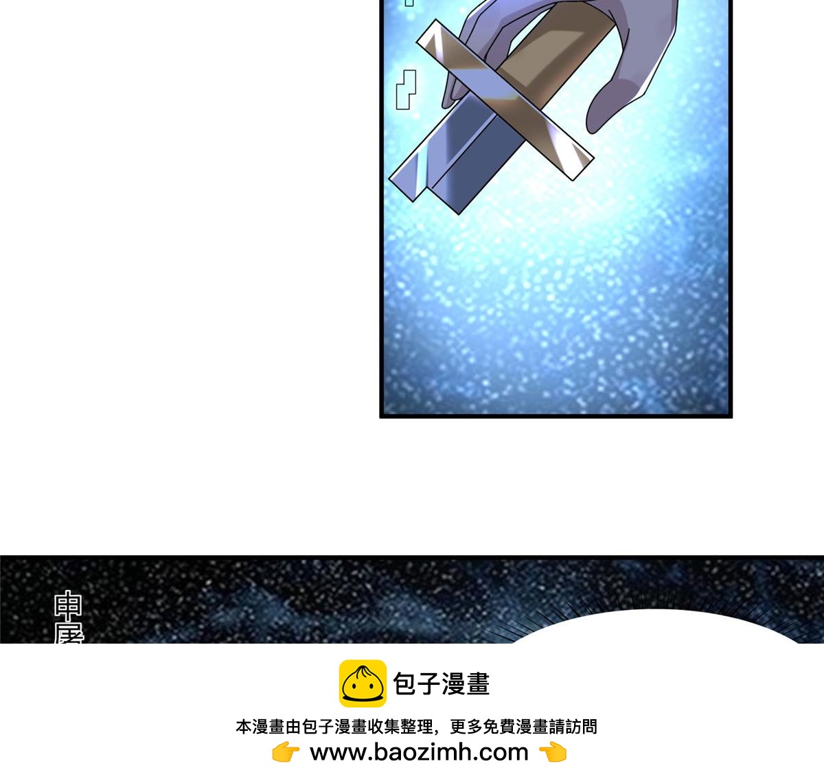 107 双重幻境53