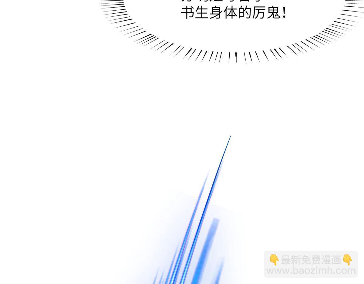 107 双重幻境83