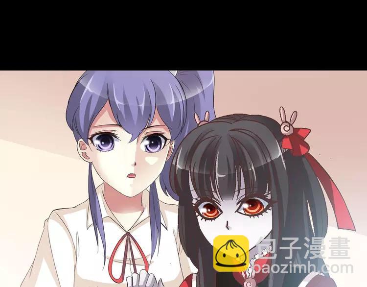 029 交换吧！大坏蛋！119