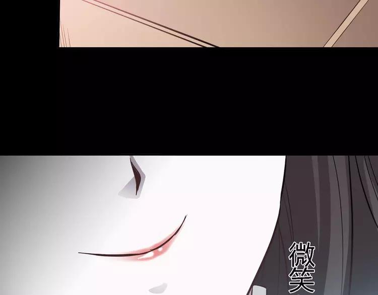029 交换吧！大坏蛋！127