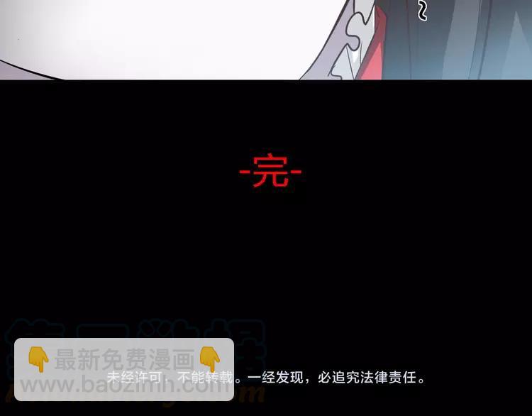 029 交换吧！大坏蛋！128