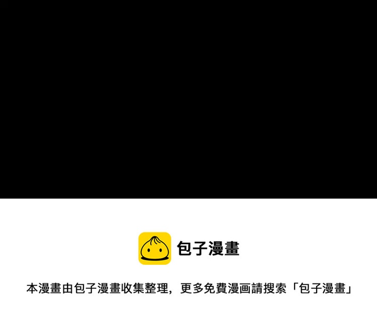 029 交换吧！大坏蛋！129