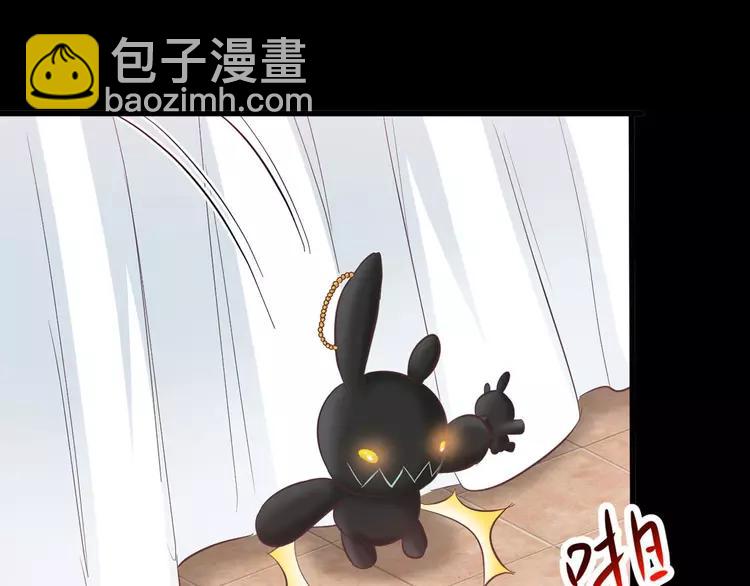 029 交换吧！大坏蛋！14
