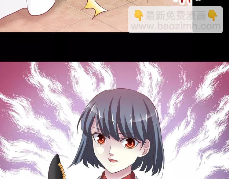 029 交换吧！大坏蛋！15