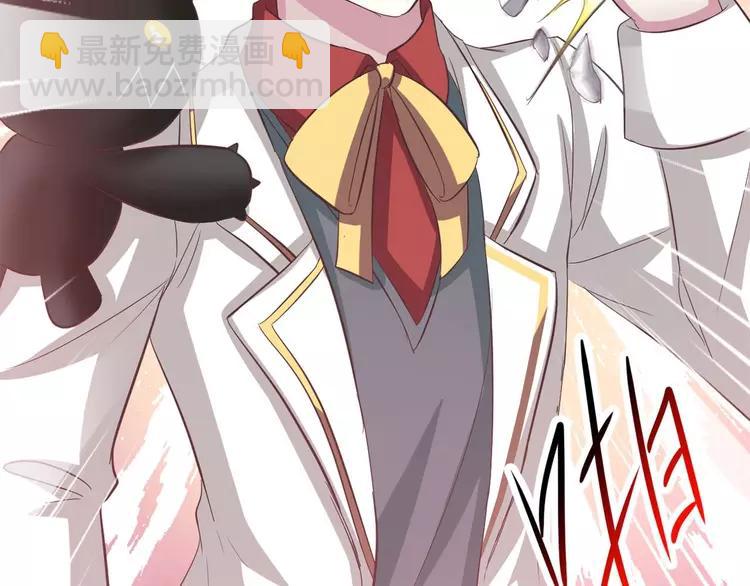 029 交换吧！大坏蛋！27