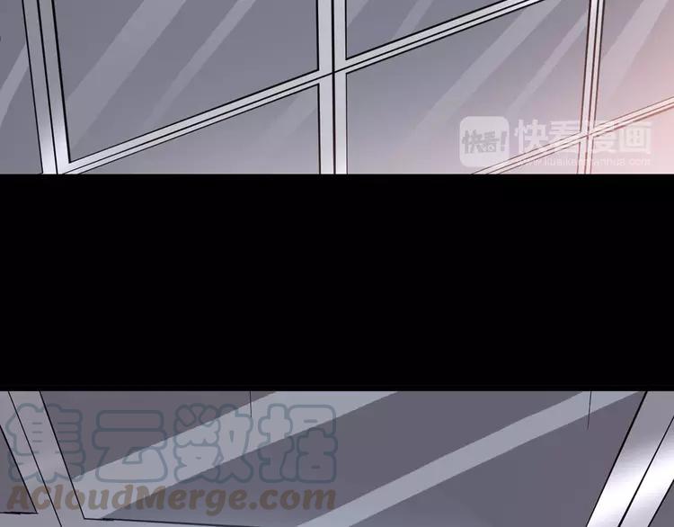 029 交换吧！大坏蛋！40