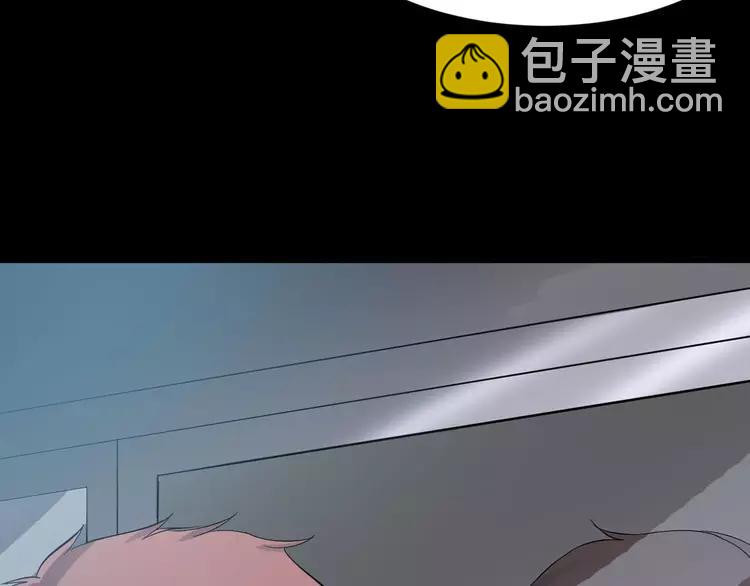 029 交换吧！大坏蛋！50