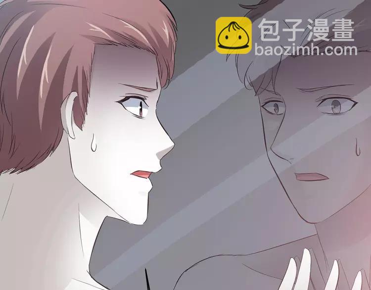 029 交换吧！大坏蛋！51