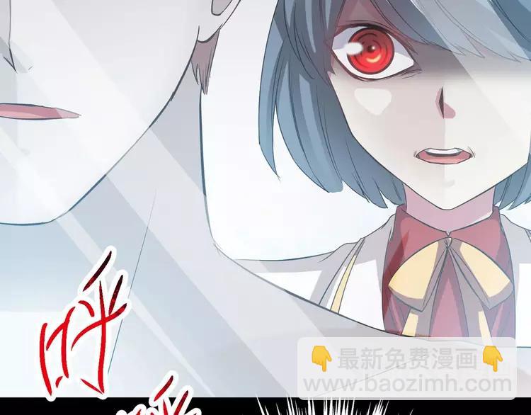 029 交换吧！大坏蛋！55