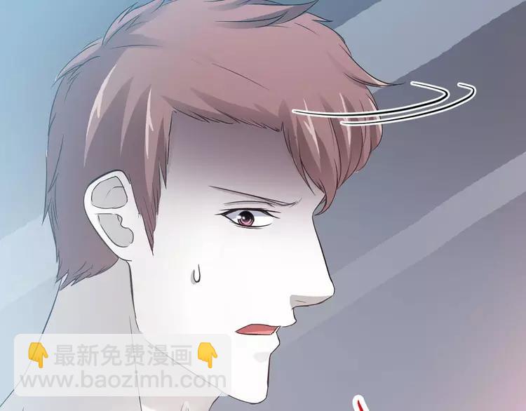 029 交换吧！大坏蛋！57