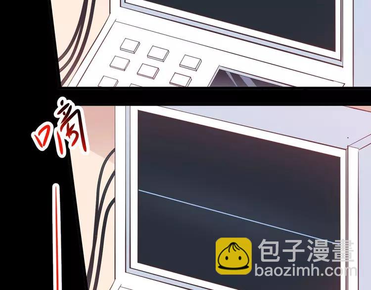 029 交换吧！大坏蛋！6